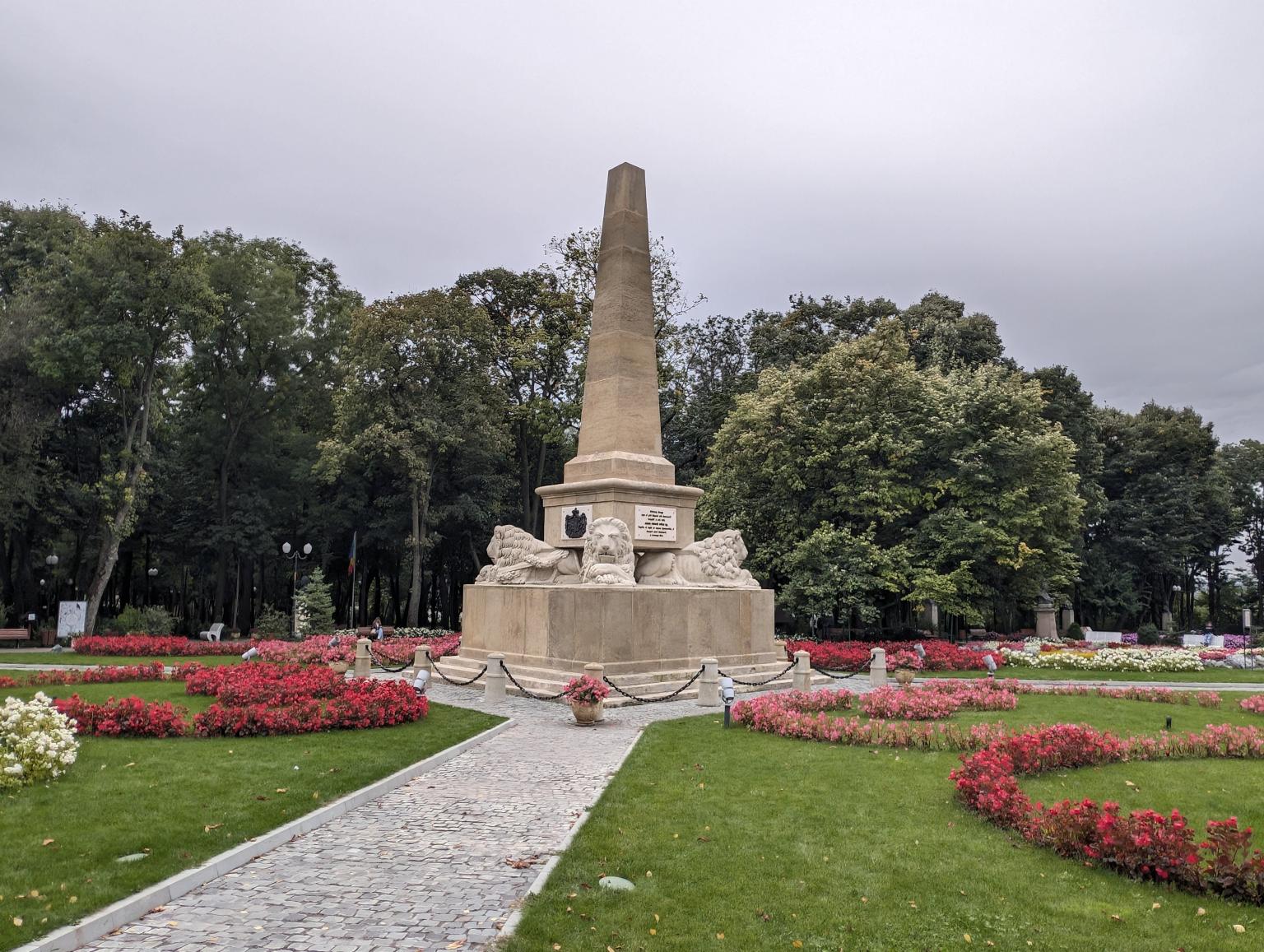 Grădina Copou