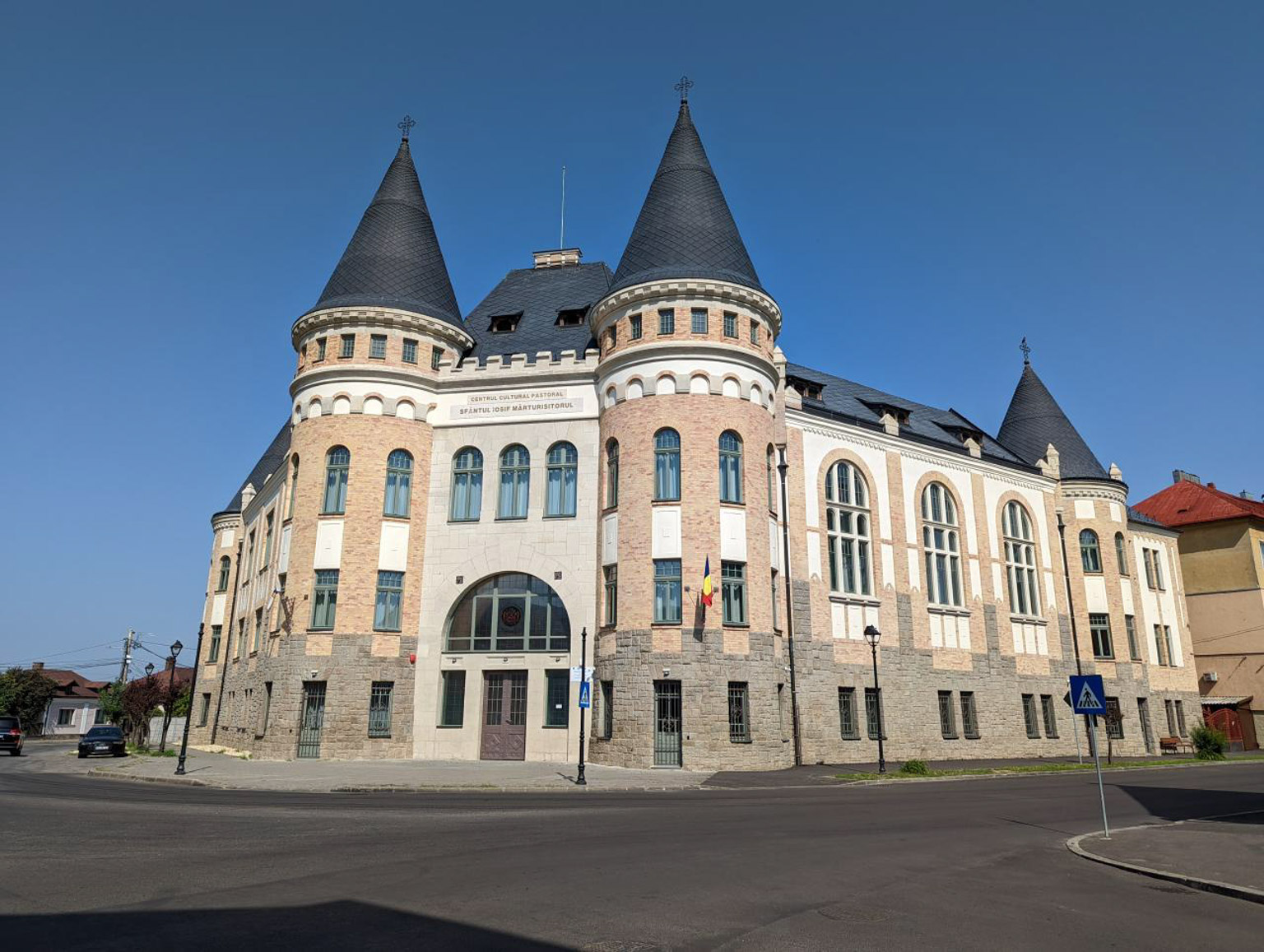 Palatul Cultural