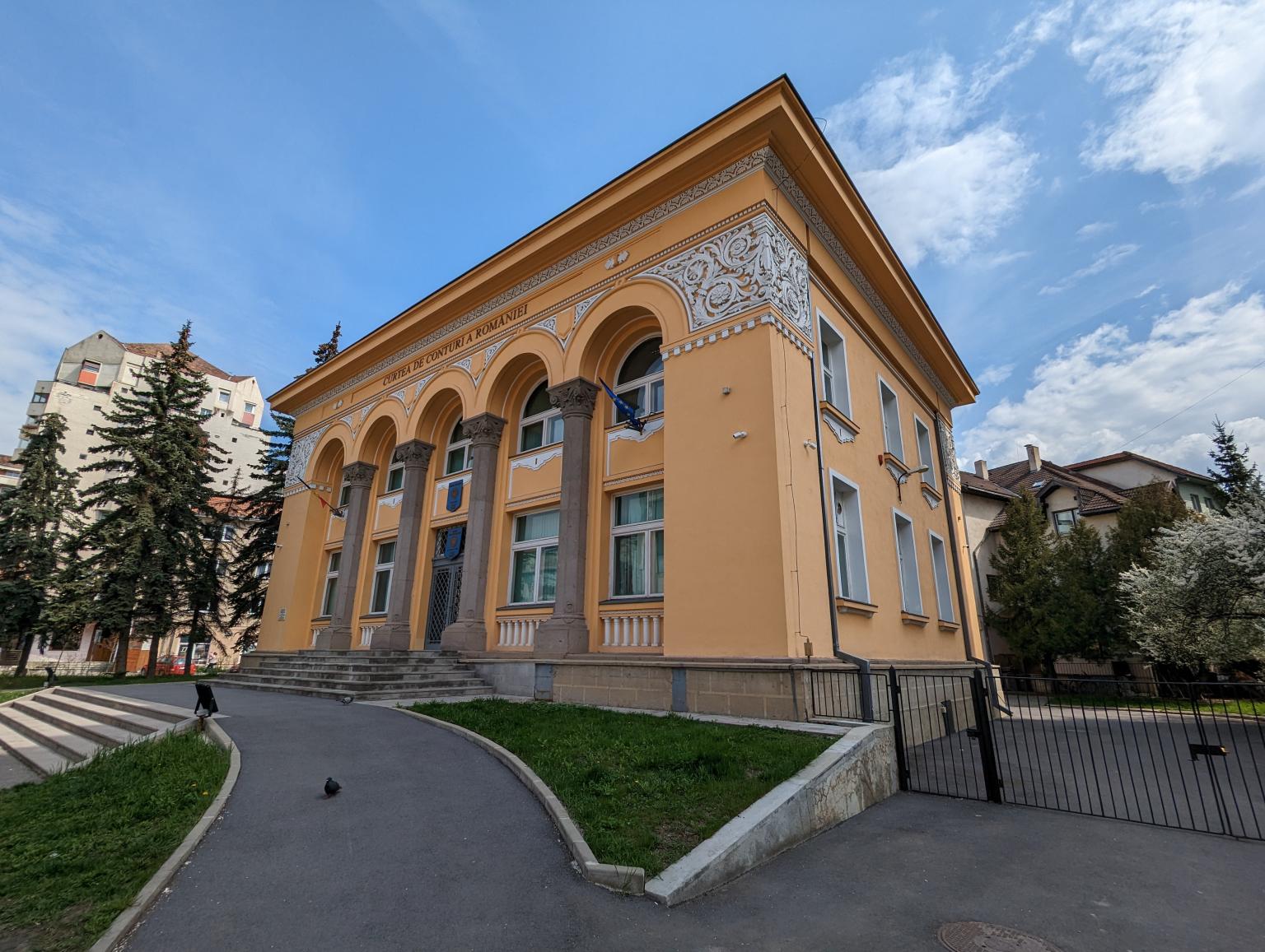 Banca Naţională a României