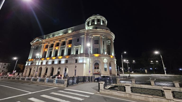 Biblioteca Centrală Universitară Mihai